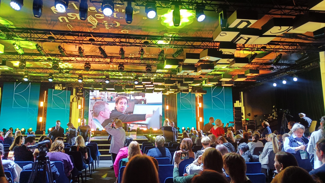 На вручении национальной премия "Россия – мои горизонты" На вручении национальной премия "Россия – мои горизонты"