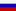 flag russia