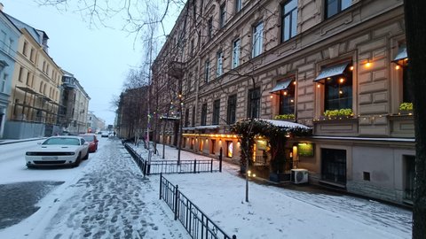 Утро в Санкт-Петербурге 2 февраля 2025 года Утро в Санкт-Петербурге 2 февраля 2025 года