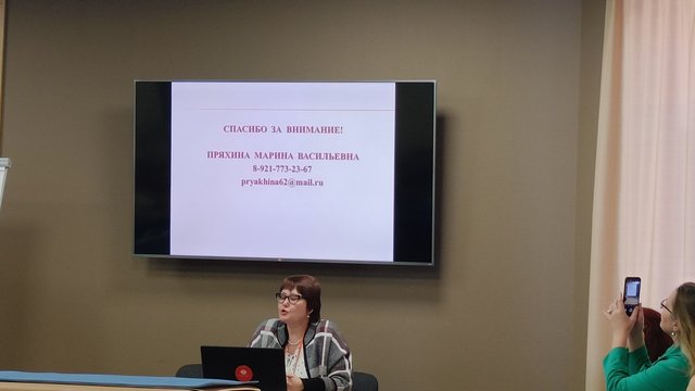 Мастер-класс Марины Пряхиной, посвященный презентации метода холистического пульсационного массажа - палсинга Мастер-класс Марины Пряхиной, посвященный презентации метода холистического пульсационного массажа - палсинга
