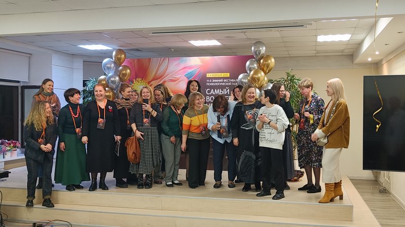 Завершение фестиваля "Самый волшебный цветок" Завершение фестиваля "Самый волшебный цветок"